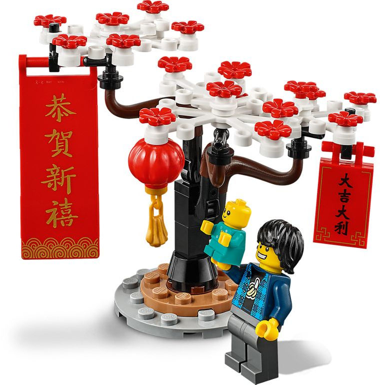 LEGO Saisonnier - Dîner du Nouvel An Chinois - 80101