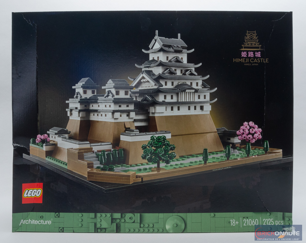 LEGO : fans du Japon, cette nouvelle construction de 2125 pièces