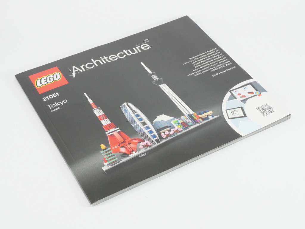 LEGO Architecture 21051 pas cher, Tokyo (Japon)