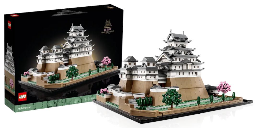 LEGO Architecture 21060 pas cher, Le château d'Himeji